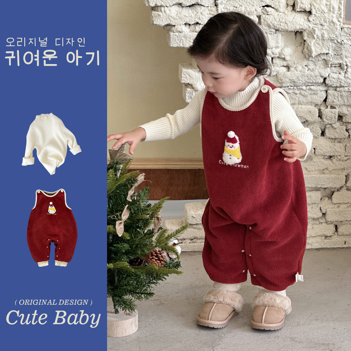 Boys Overalls with Long Sleeve Base Layer, Cartoon 3-Piece Set for Winter