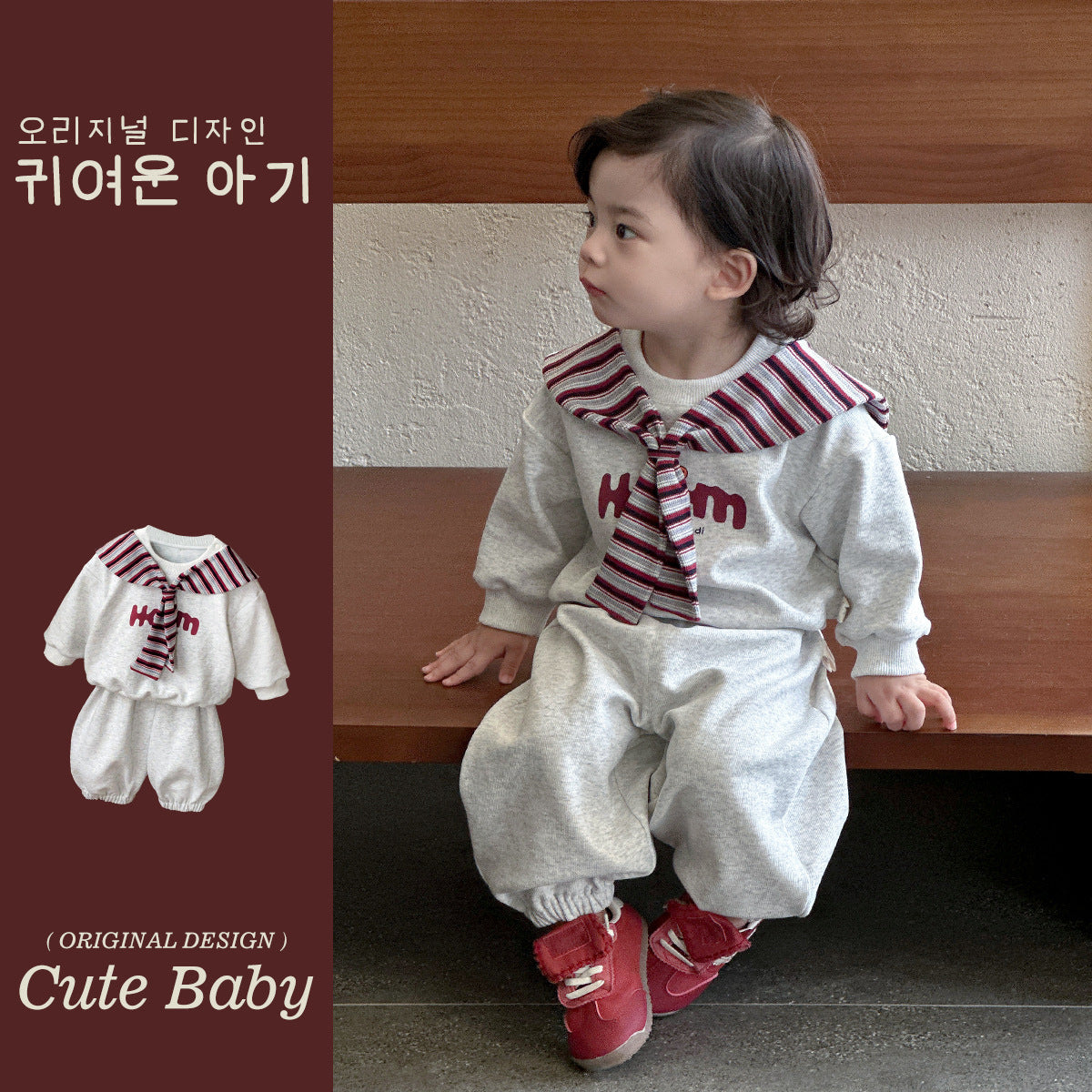 Toddler Two-Piece Outfit Set