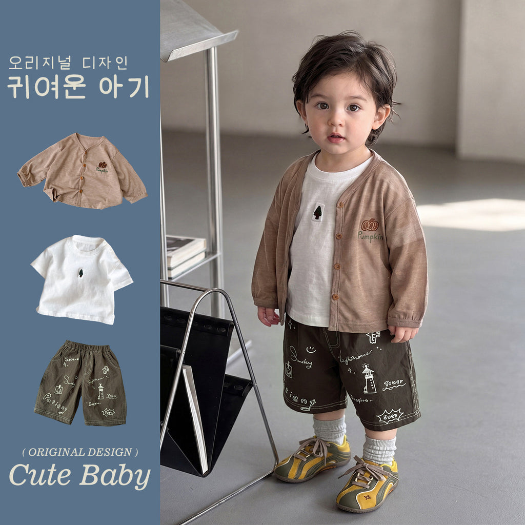 Kids Cardigan & Shorts Set