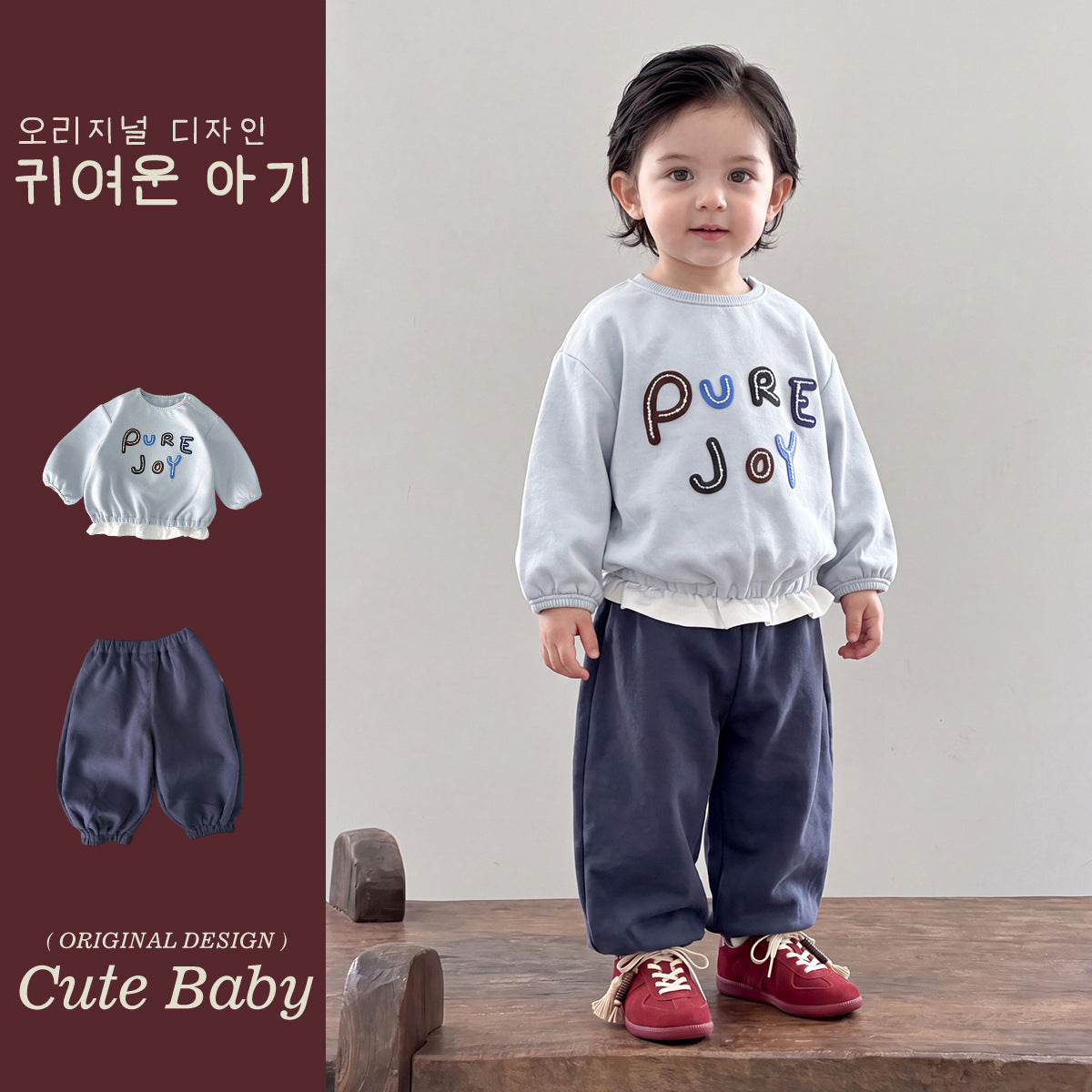 Casual Simple Letter Hoodie and Pants Two-Piece Set, Kids Clothing