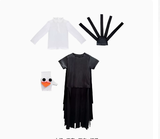 Halloween Ostrich Costume Cosplay Kids Animal Funny Outfit Party Performance Stage Costume