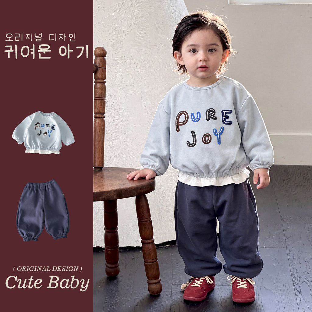 Kids' Letter Hoodie & Pants Set
