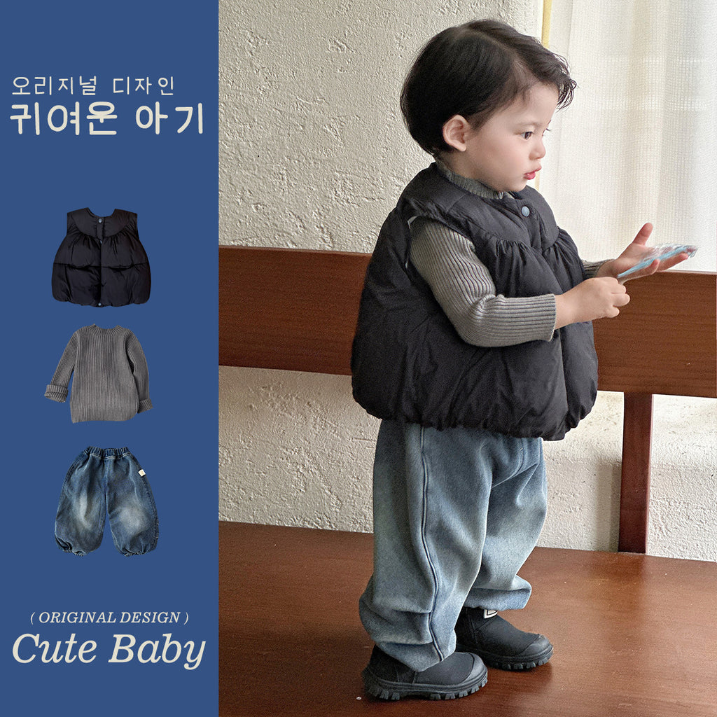 Kids' Three-Piece Layering Set