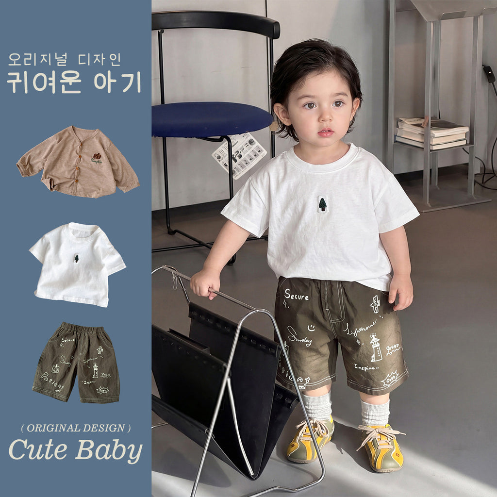Kids Cardigan & Shorts Set