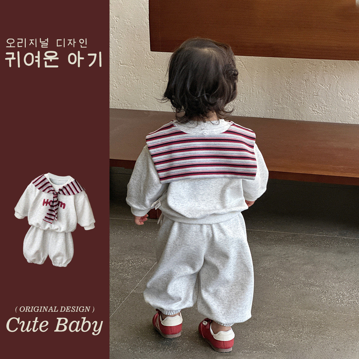 Toddler Two-Piece Outfit Set