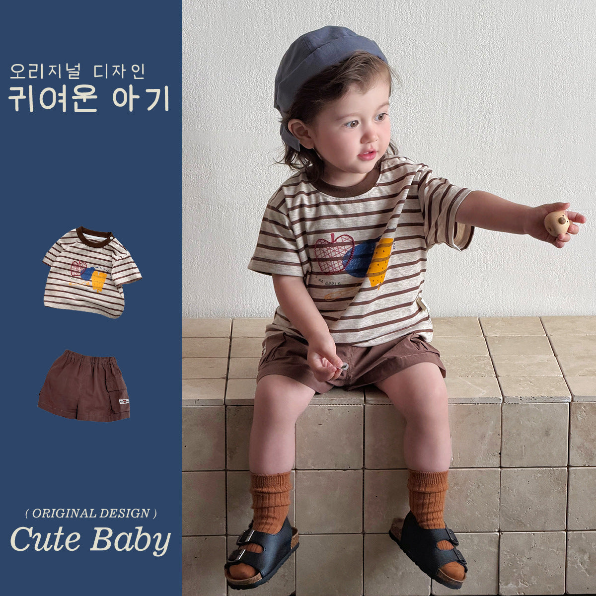 Boys T-Shirt & Cargo Shorts Set