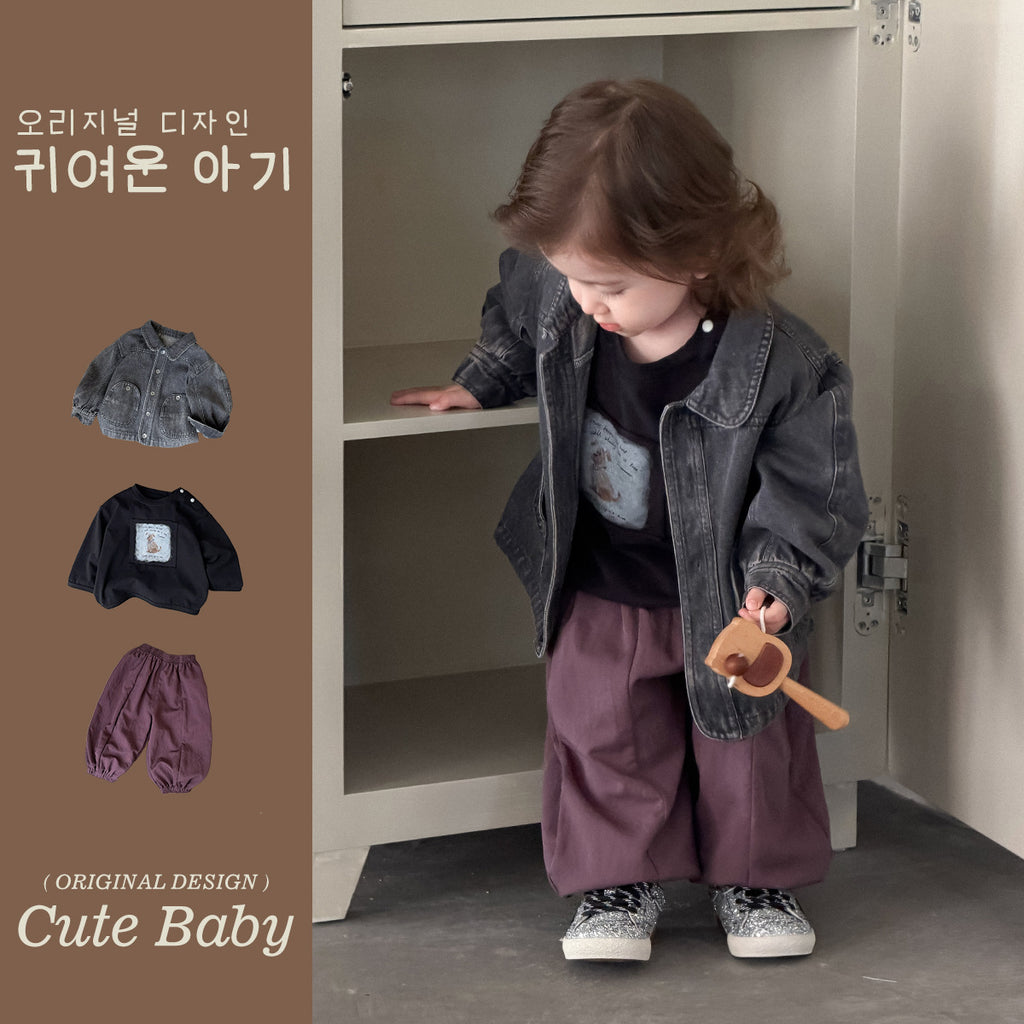 Boys' Denim Jacket, T-Shirt & Pants Options