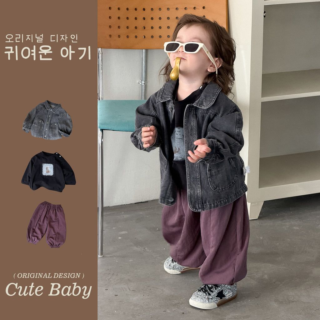 Boys' Denim Jacket, T-Shirt & Pants Options